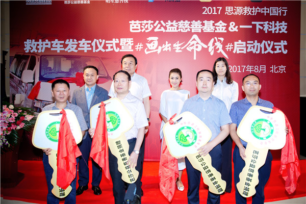 海爾le42a90怎連接網(wǎng)絡(luò)