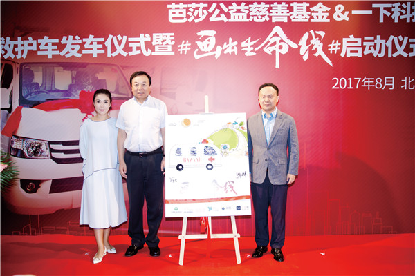 比德斯電熱水器售后維修