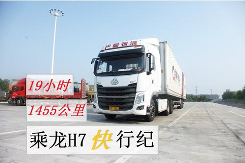 創(chuàng)維32e350冷機不開機通病