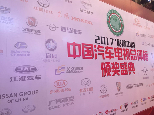 創(chuàng)維34T60HT行變型號(hào)