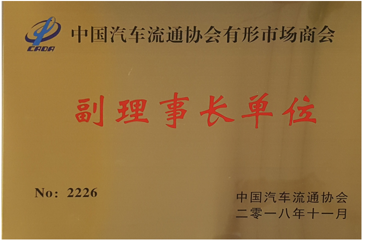 代理公司的售后服務(wù)