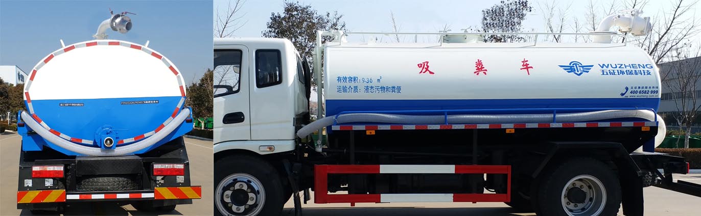 tcl l48f3500a-3d升級