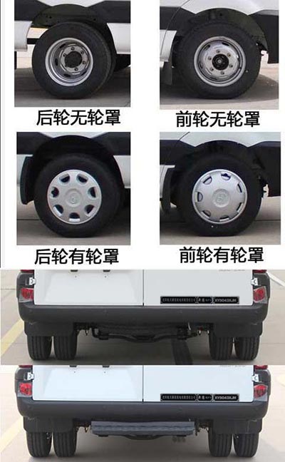 長虹等離子電視如何屏自檢