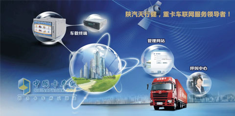 液晶電視主板3.3v對地短路那壞了