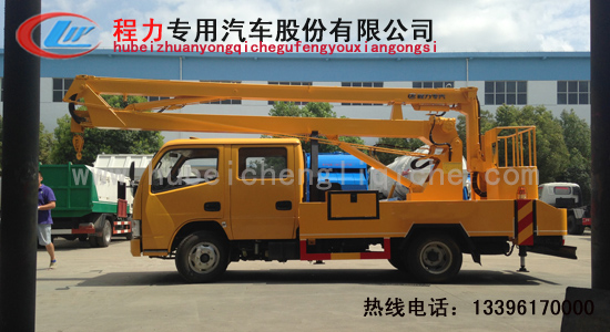 學(xué)維修空調(diào)冰箱要多久