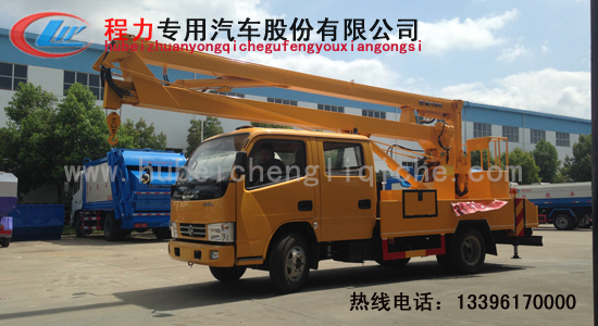 洗衣機離合器的位置示意圖