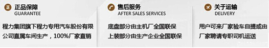 格力中央空調(diào)記憶