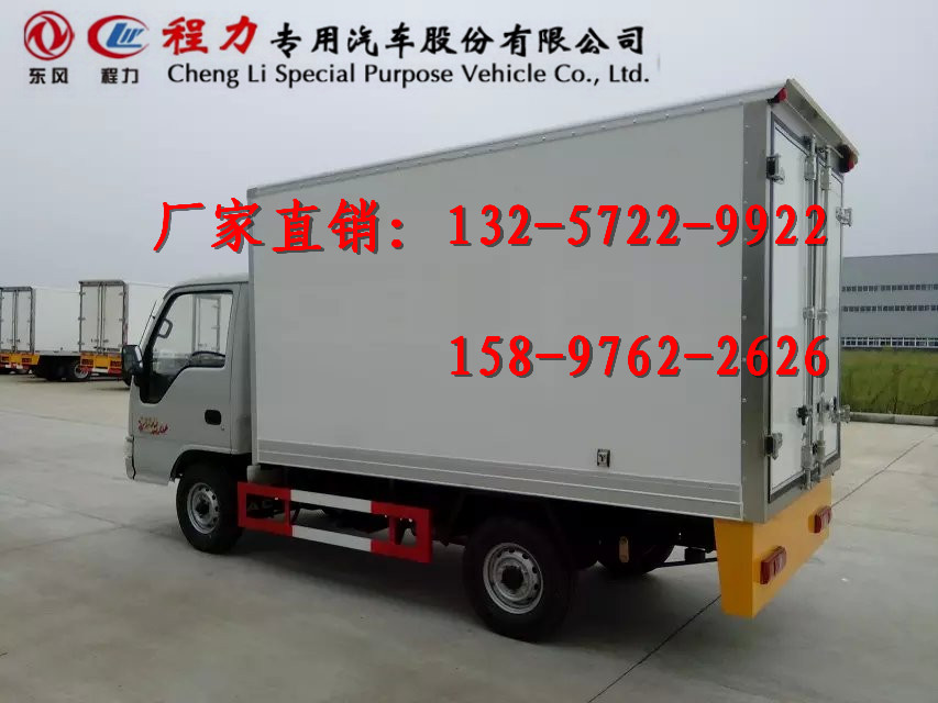 海爾LED50A900有聲無圖