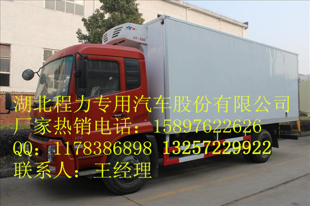 惠普打印機(jī)有異響故障