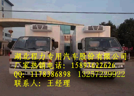 海爾冰箱突然不制冷了