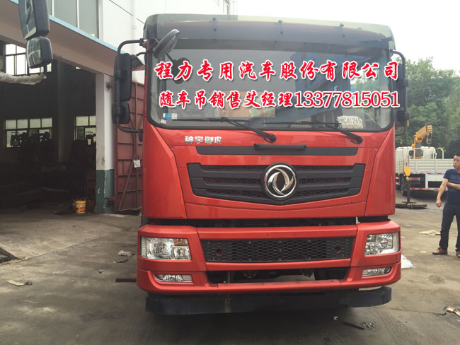 奧克斯品牌售后