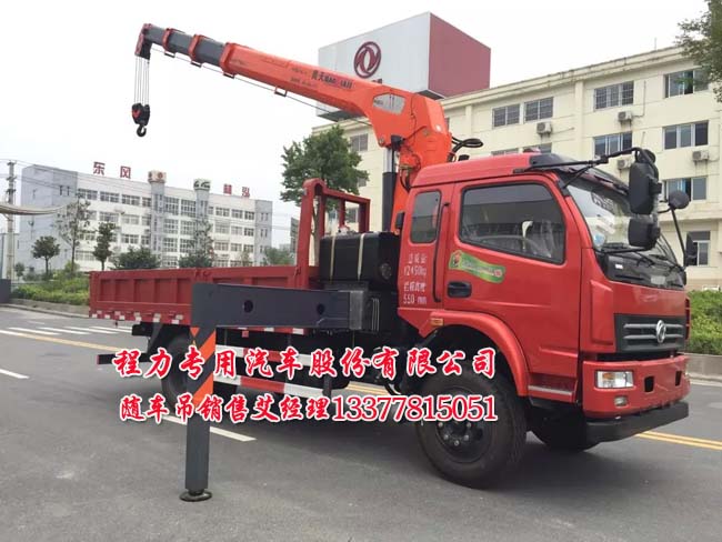 長嶺熱水器官網(wǎng)