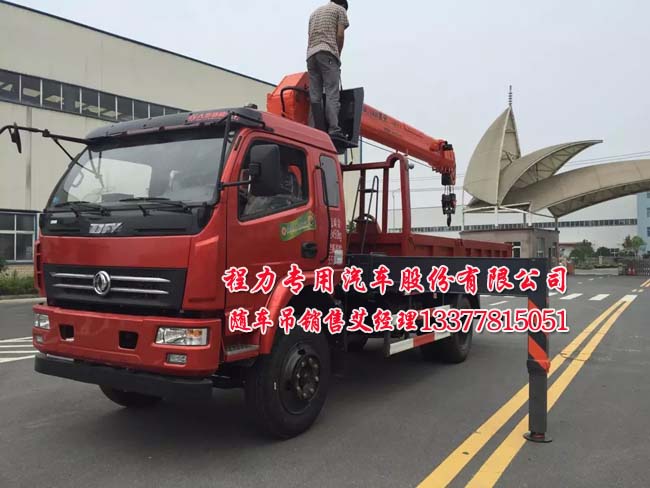 hp打印機售后服務