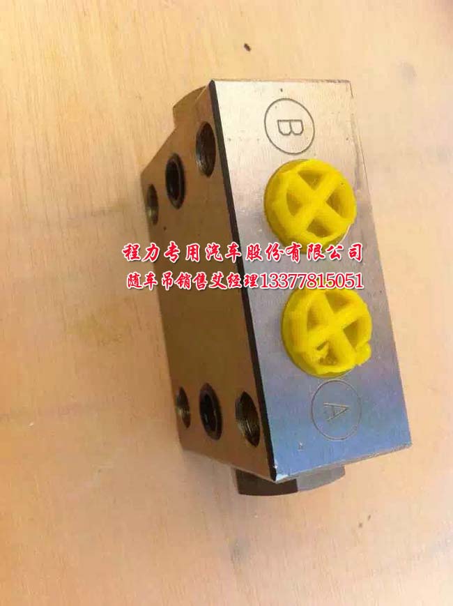 美的電磁爐e6是