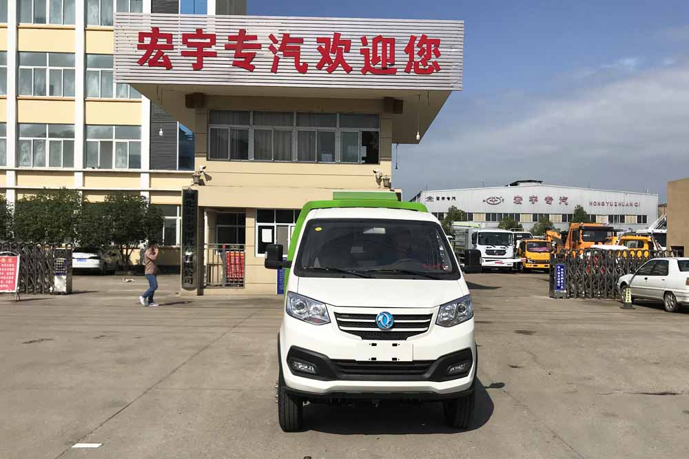 程序麻將機維修手冊