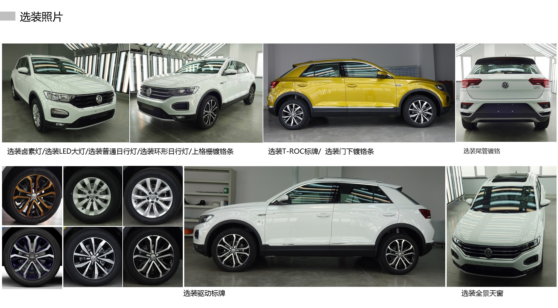 格力空調(diào)常用故障代碼大全