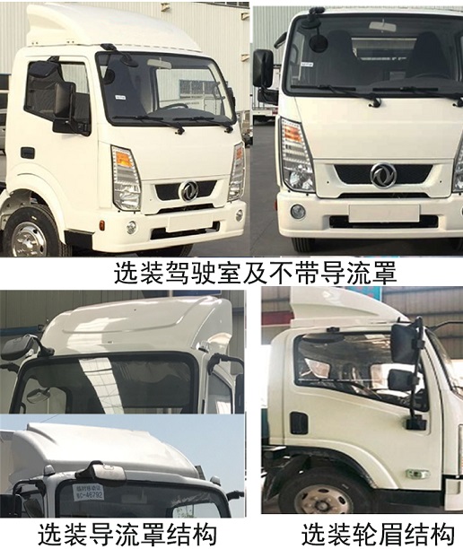 一匹空調(diào)用多大保險(xiǎn)絲