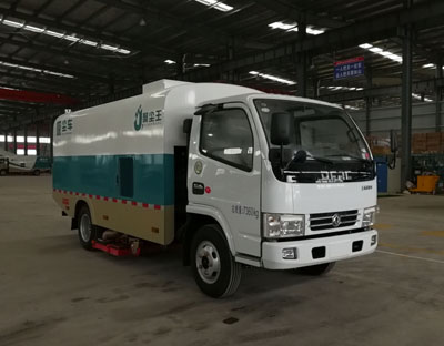 海爾125柜機(jī)E9