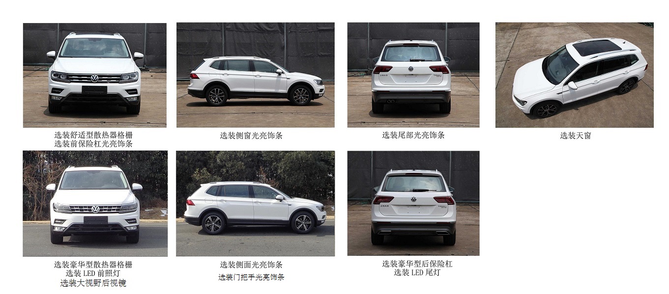 長(zhǎng)虹3d42b3100ic升級(jí)