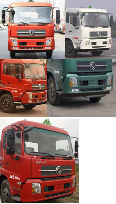 海爾le55a910 參數(shù)