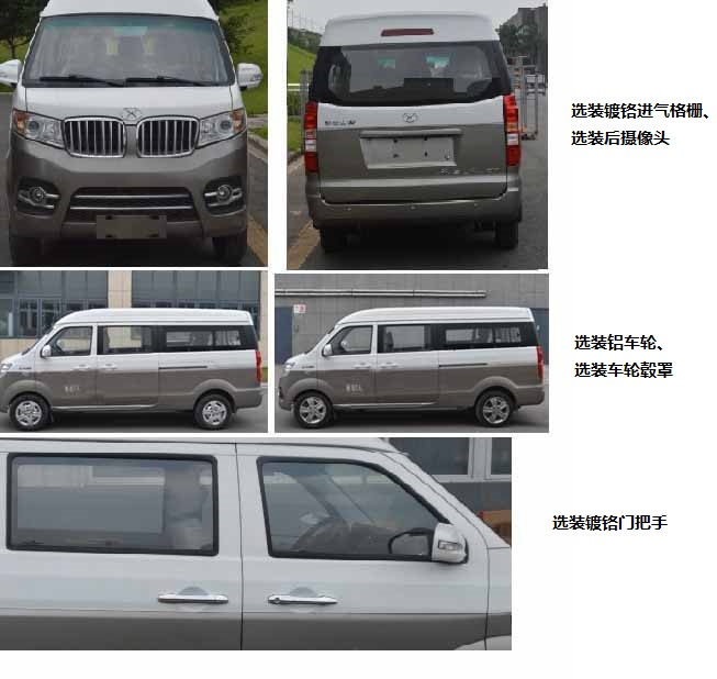 cRT電視機(jī)為什么耐用