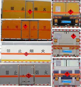 長虹pf21300h 待機(jī)