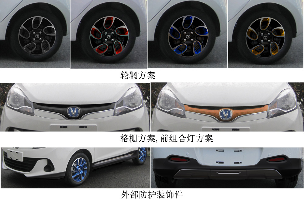 太陽能熱水器加熱時有聲音
