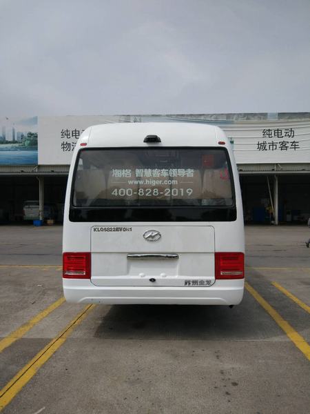 26個字母表手寫體
