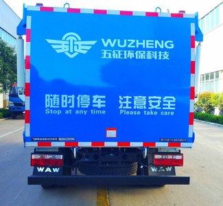 長(zhǎng)虹電視廈門(mén)維修點(diǎn)在哪里