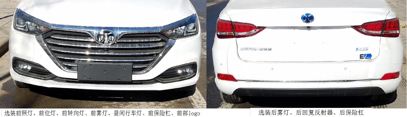 創(chuàng)維e800a 8s01