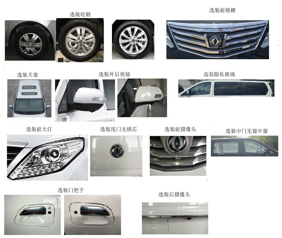 長(zhǎng)虹電視 刷機(jī)