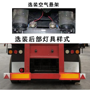 創(chuàng)維8s50與8s51