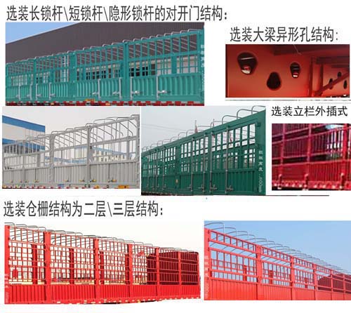 創(chuàng)維25nl9000原理圖