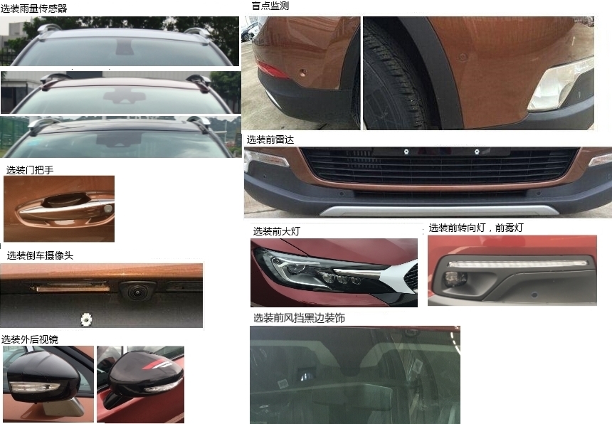 tclhid29189h電視行管型號(hào)