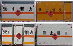 創(chuàng)維e3500