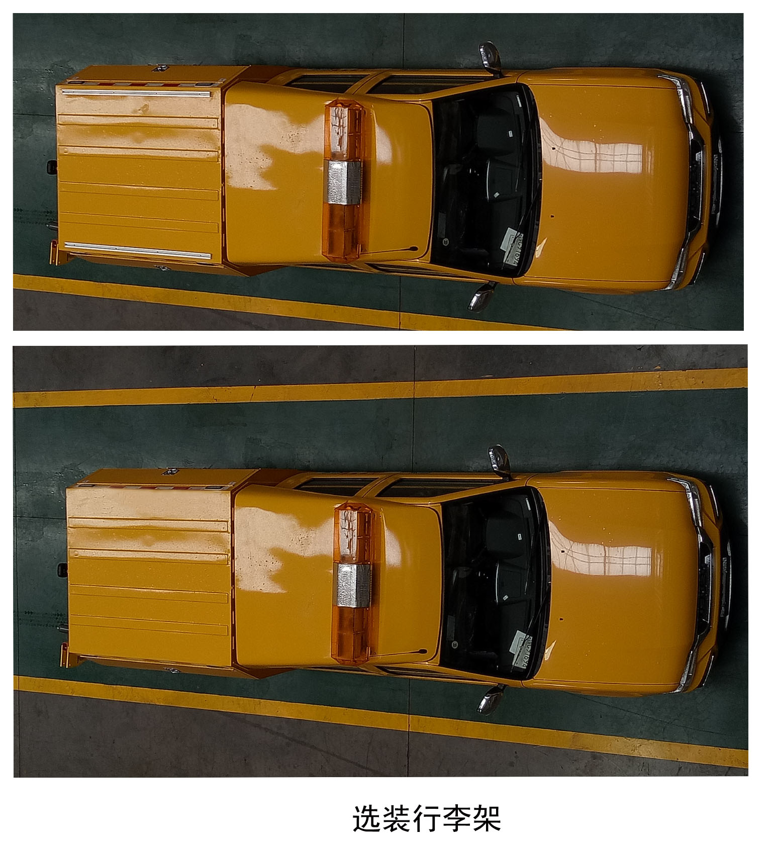 創(chuàng)維8m50工廠模式屏參