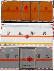 美的空調(diào)顯示e5解決