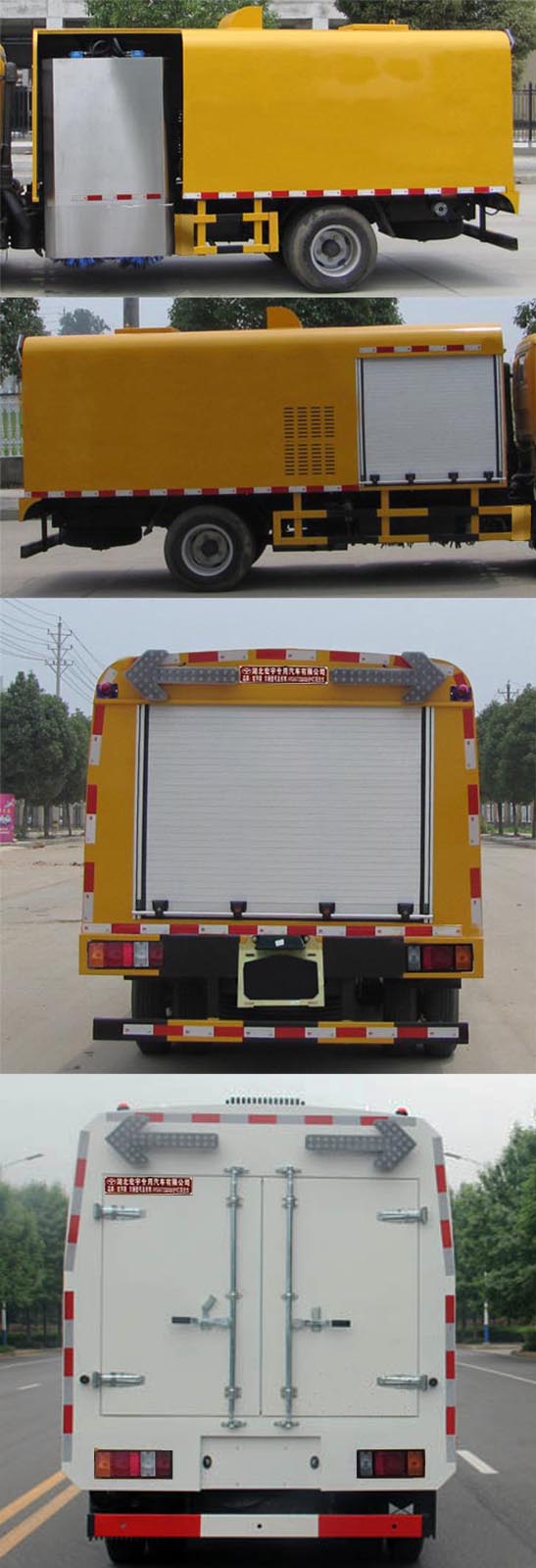 led42ec260jd多少燈管