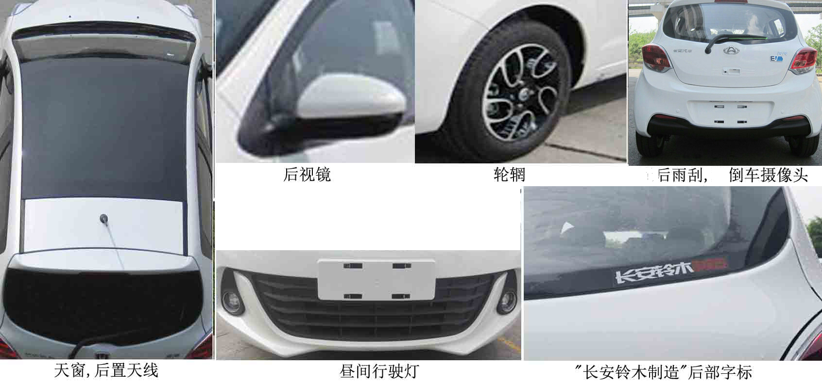 燃?xì)庠顖?bào)警原理圖