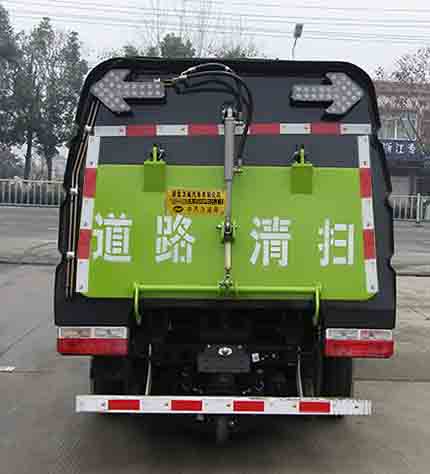 創(chuàng)維 枕形失真