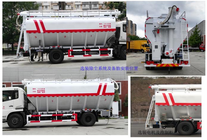 創(chuàng)維50e550主板價格