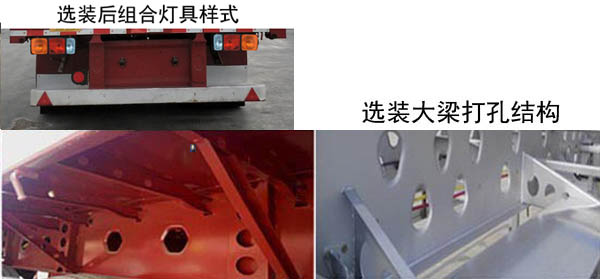 七級風用風向標怎么表示