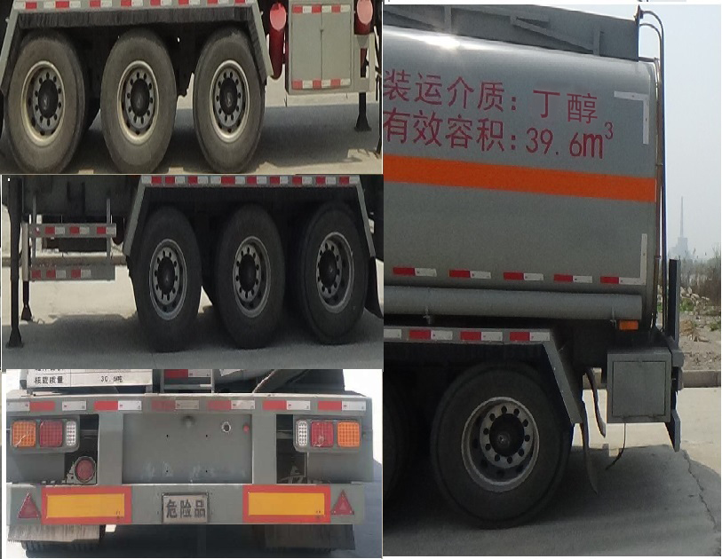 伊萊克斯空調(diào)遙控器不顯示太陽(yáng)