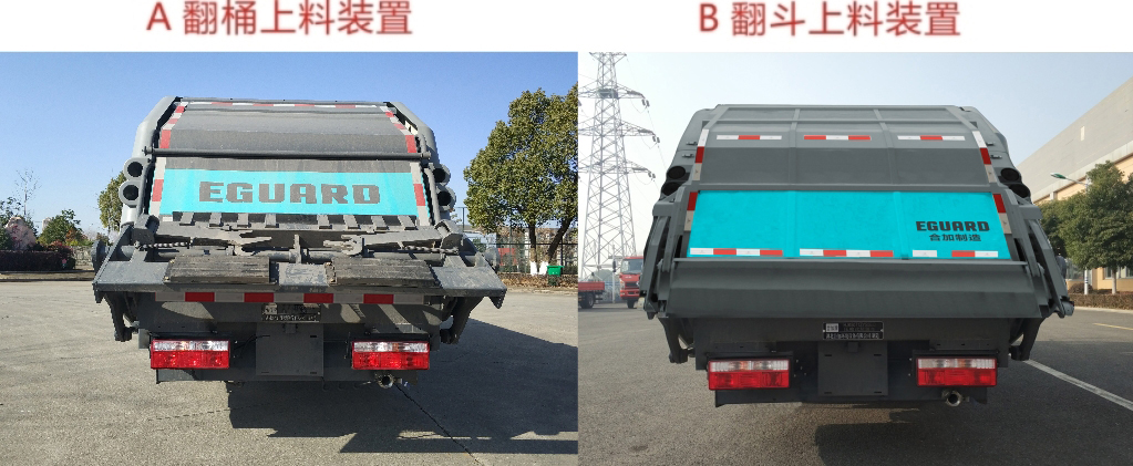松下洗衣機(jī)桶洗凈功能簡介