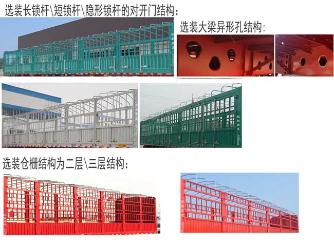 創(chuàng)維29t63aa電源電路圖