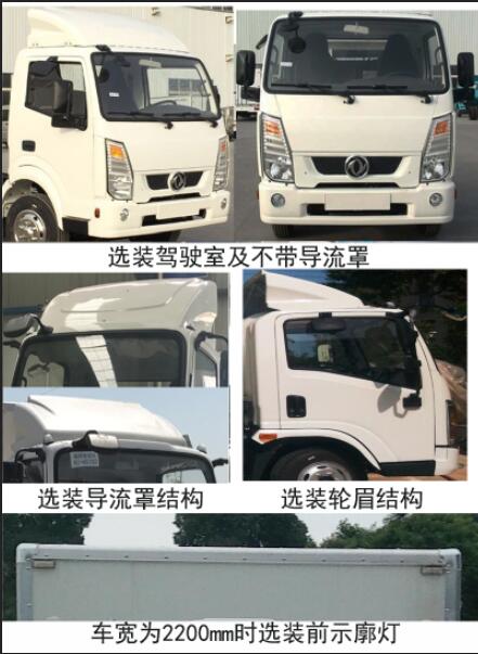 熱水器則么調(diào)溫度