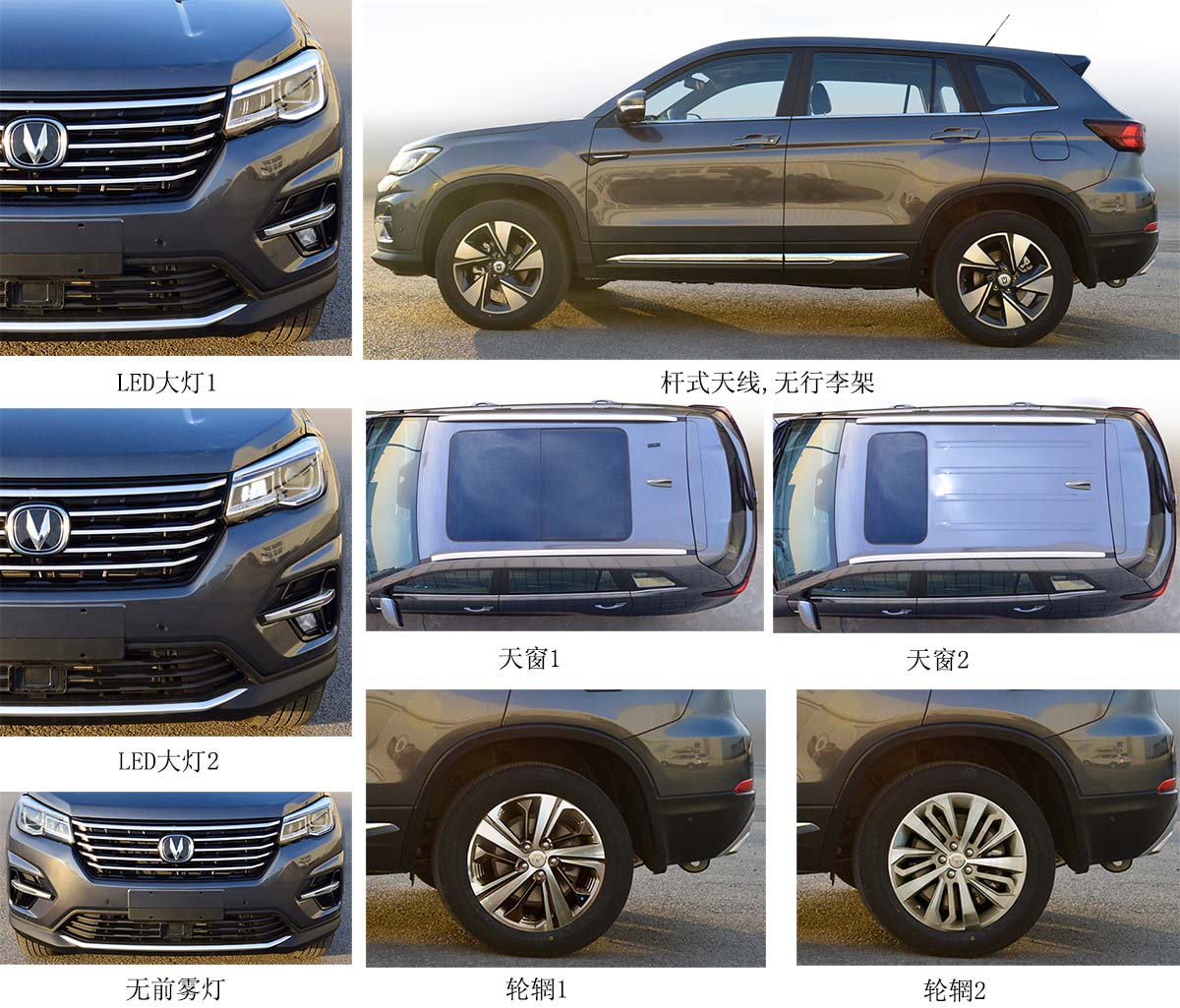 某型號(hào)的電磁爐進(jìn)價(jià)為240元