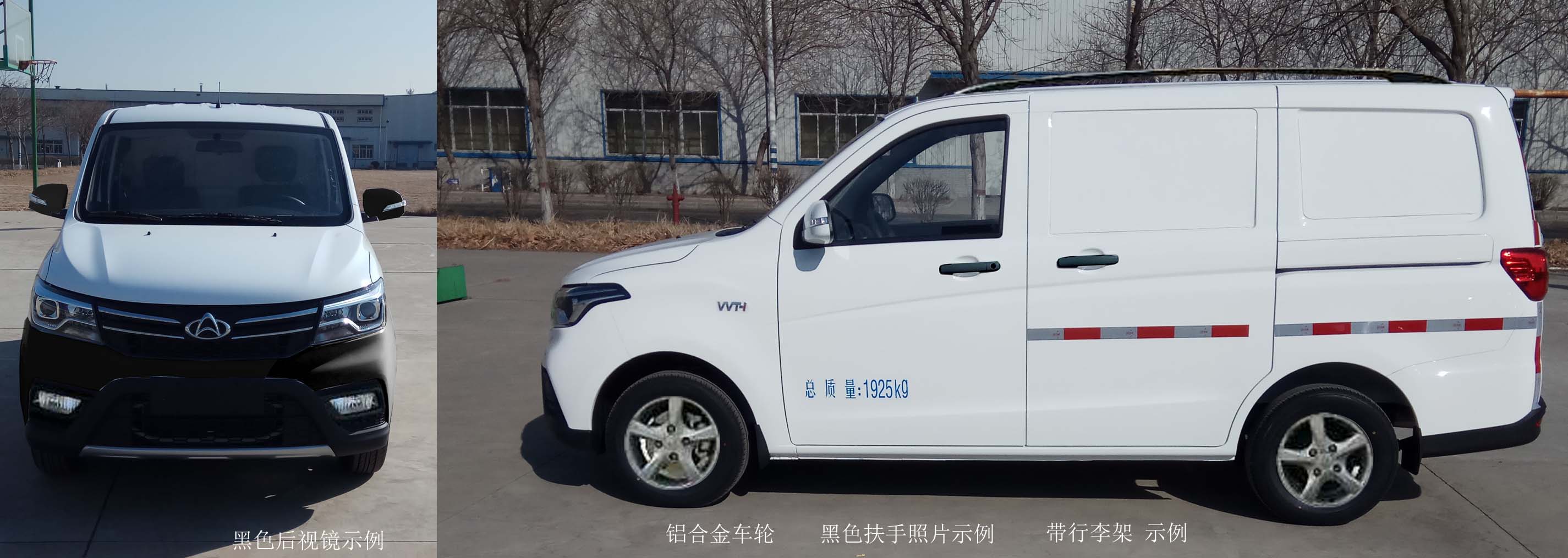三洋全自動洗衣機面板維修