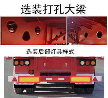 聯(lián)想手機(jī)重慶售后