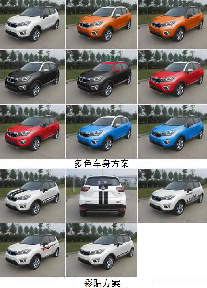 熱水器漏水用什么膠
